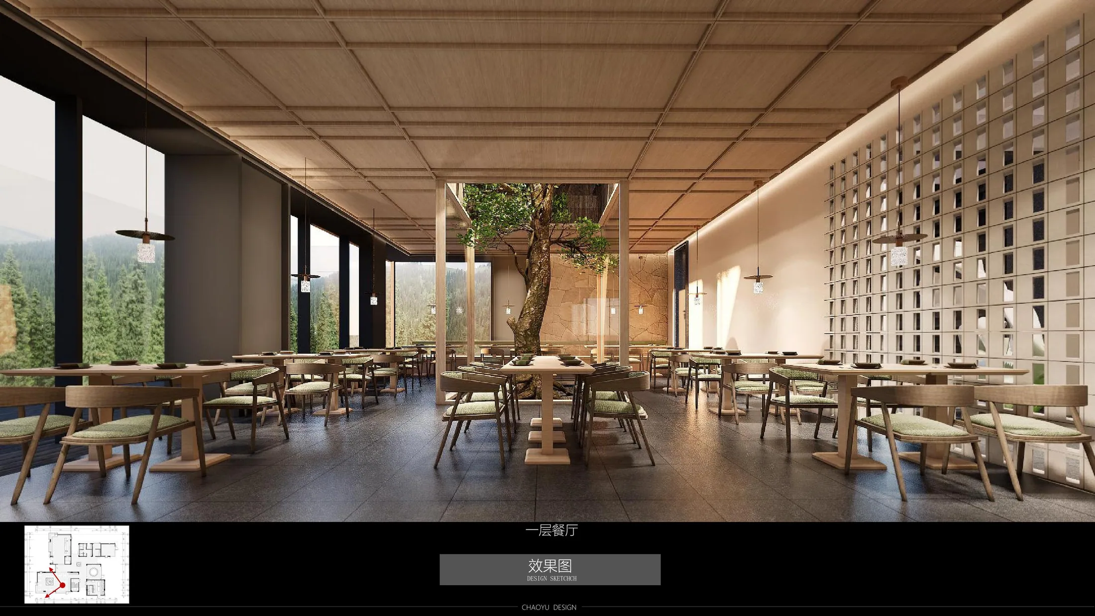 一层餐厅内院设计效果图